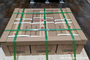 中卫沙坡头空运酒水【机场货运当天